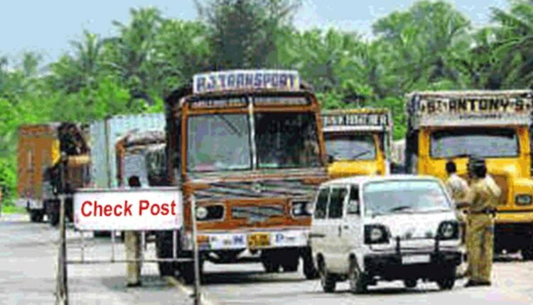 If the check post in the state is not closed, there will be a chakka jam movement across the country from October 2