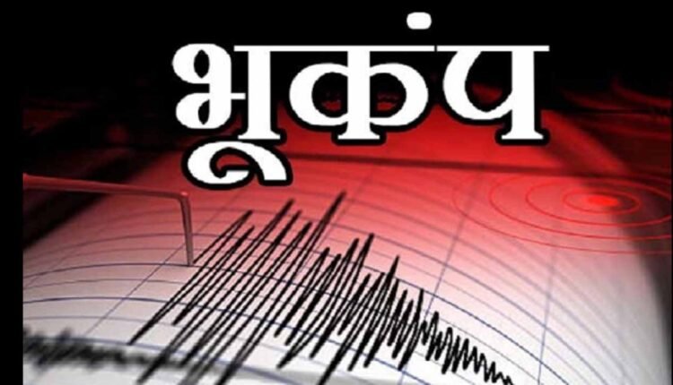Afghanistan earthquake shakes again, 6.3 intensity recorded; large loss of life?