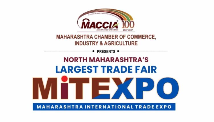 Nashik: MyExpo-2023 exhibition opens for public from today