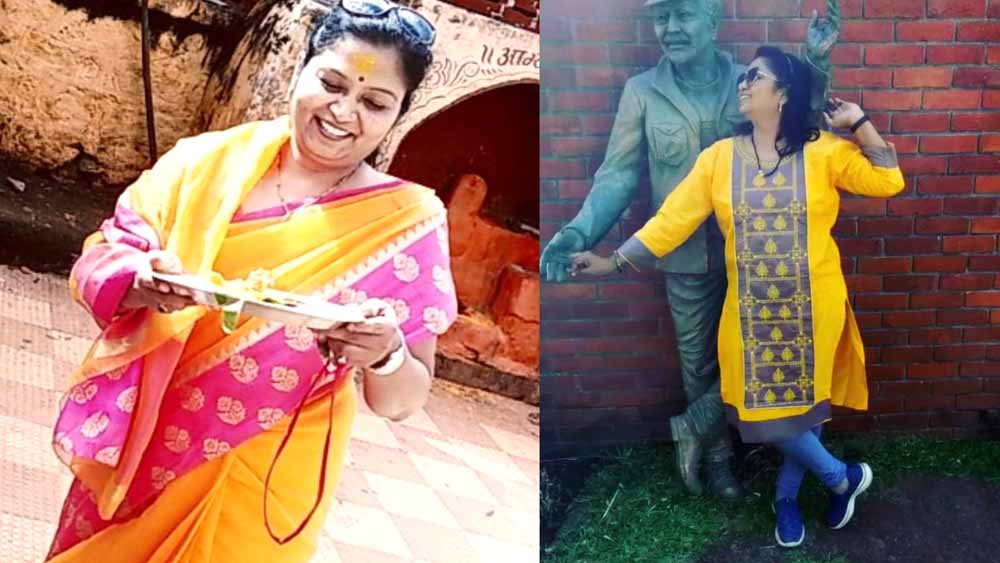 Pramila Chavhan