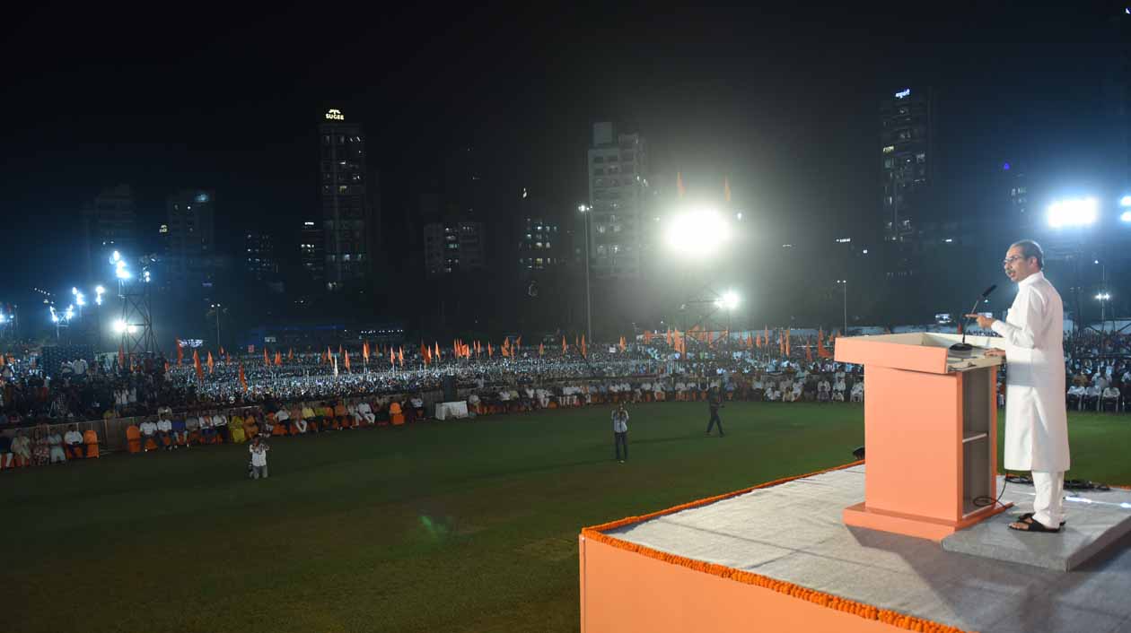 Uddhav Thackeray Speech/Shiv Sena Dussehra Gathering/Shivatirtha/