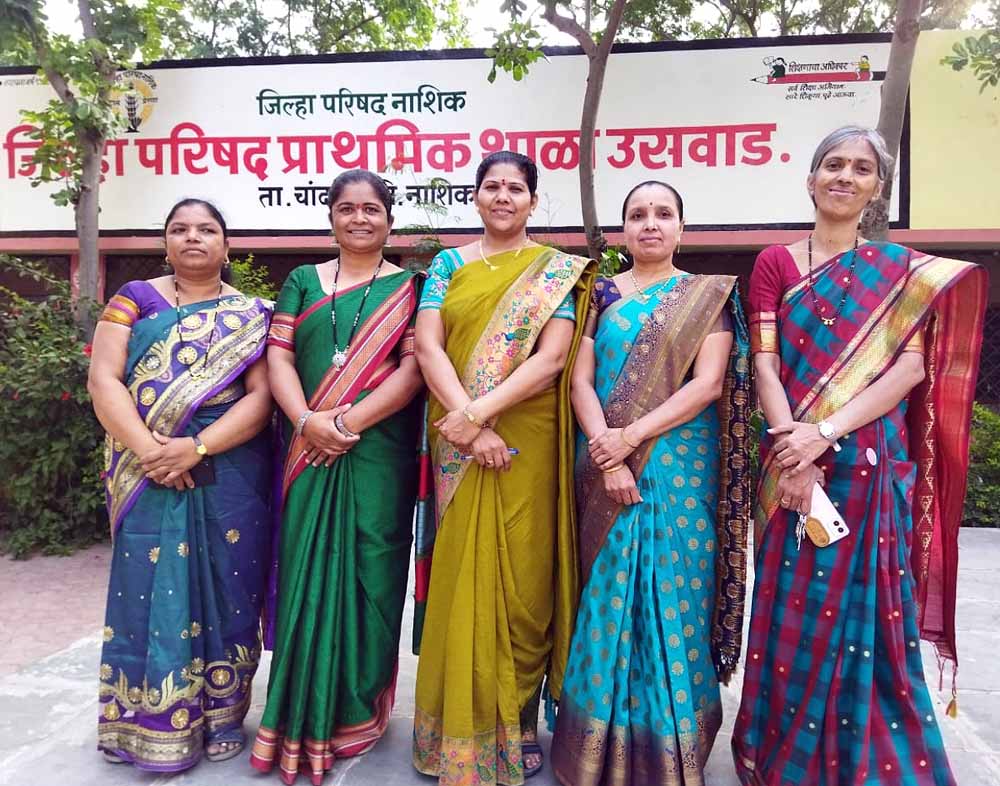 Z P School Usawad Chandwad