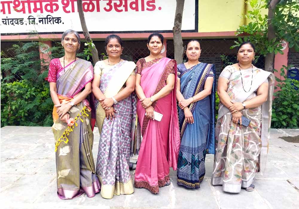 Z P school Uswad