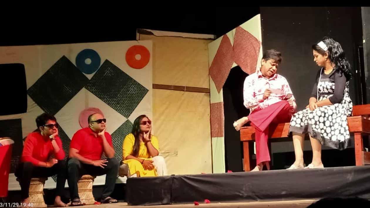 "Abhi To Me Jawan Hu" is a light play on the problem of the elderly.