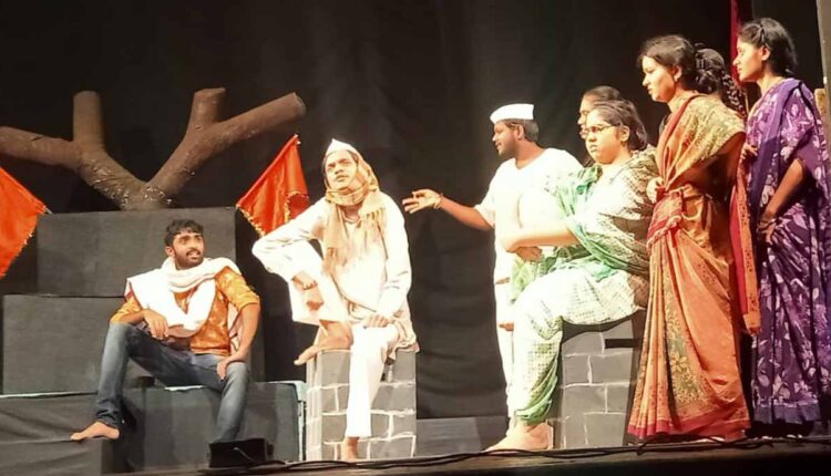 Maharashtra State Drama Competition,A socially optimistic play 'Chorila Gaylay'