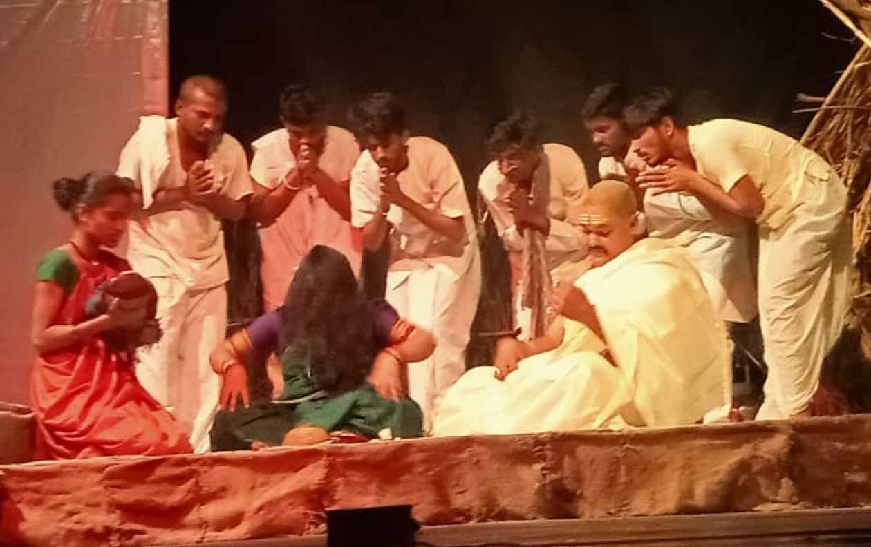 Maharashtra State Drama CompetitionChanging form of caste system, exploitation. 'Vidushak'