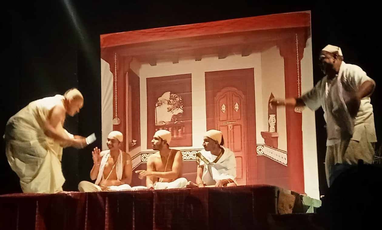 Maharashtra State Drama CompetitionChanging form of caste system, exploitation. 'Vidushak'