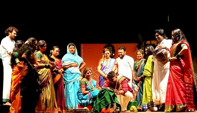 Maharashtra State Drama Competition/ Marathi Drama?"Sangget Avaghadiche Paach Divas" is a play commenting on the oppressive tradition.