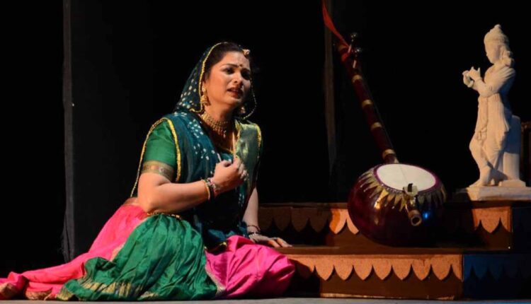 Entertainment News/Marathi News/Vidya Deshpande's Meera left for Mathura