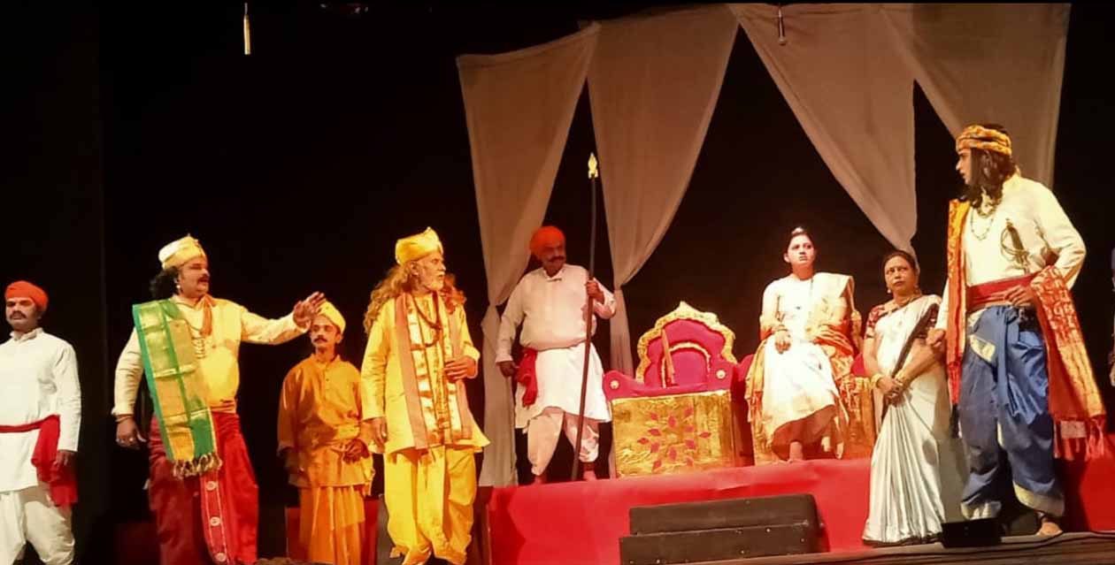 Maharashtra State Drama Competition/The victory of royal power over religious power.?" Dharmamaya