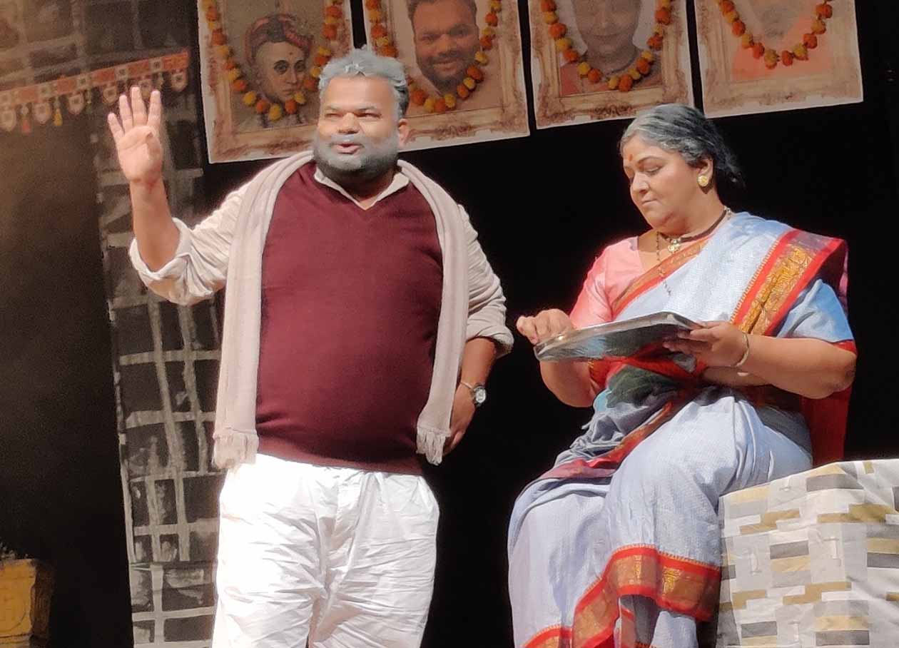 Maharashtra State Drama Competition /"Khel Mandiyela" is a powerful experiment of amateur drama with a professional impression.