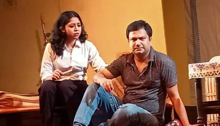 Maharashtra State Drama Competition/ Nashik News/ Thoughts on Changing Relationships 'Mumbai Monsoon'