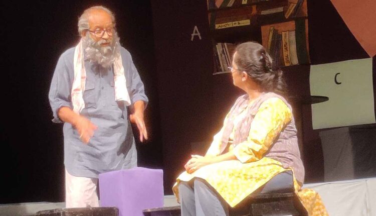 Maharashtra State Drama Competition /Tragedy of a Mathematician "Ra+dha="