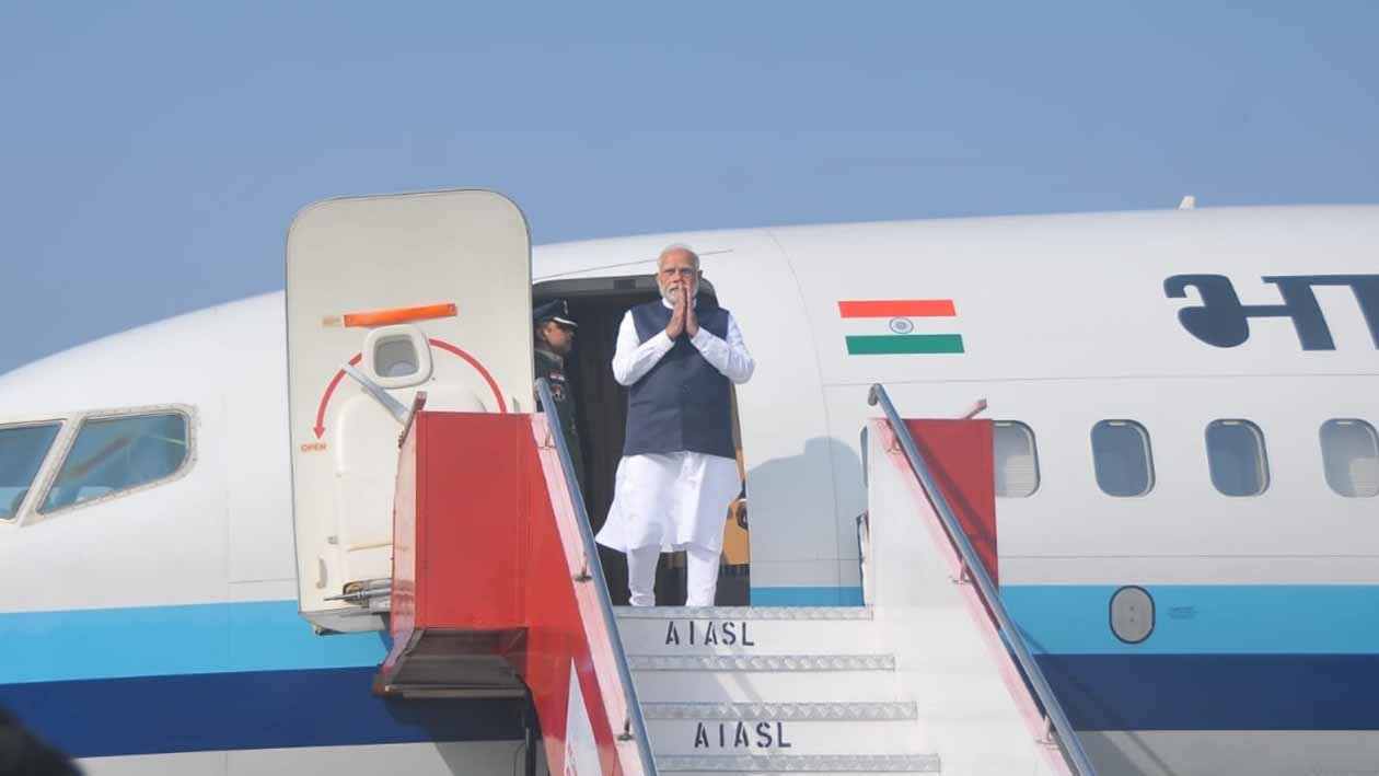 Prime Minister Narendra Modi/Nashik News/Arrival of Prime Minister Narendra Modi in Nashik