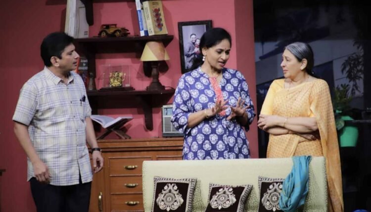 Marathi Drama/Entertainment News/A Heartwarming Drama: The Haravlelya Pattyancha Bangla