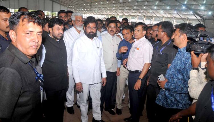 National Youth Festival /Chief Minister Eknath Shinde inspected the National Youth Festival program venues