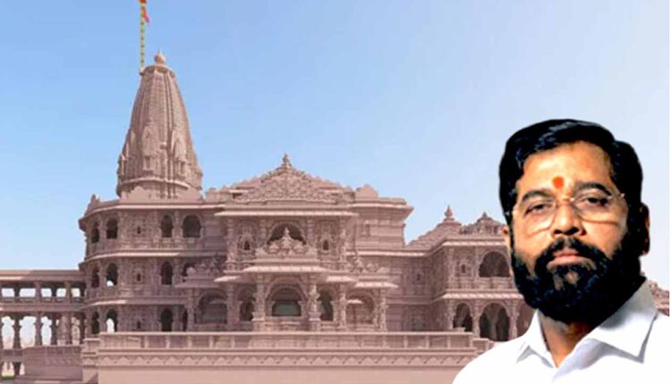 On the occasion of Shree Ramlalla Pran-Pratishta Day, a public holiday has been declared in the state on January 22
