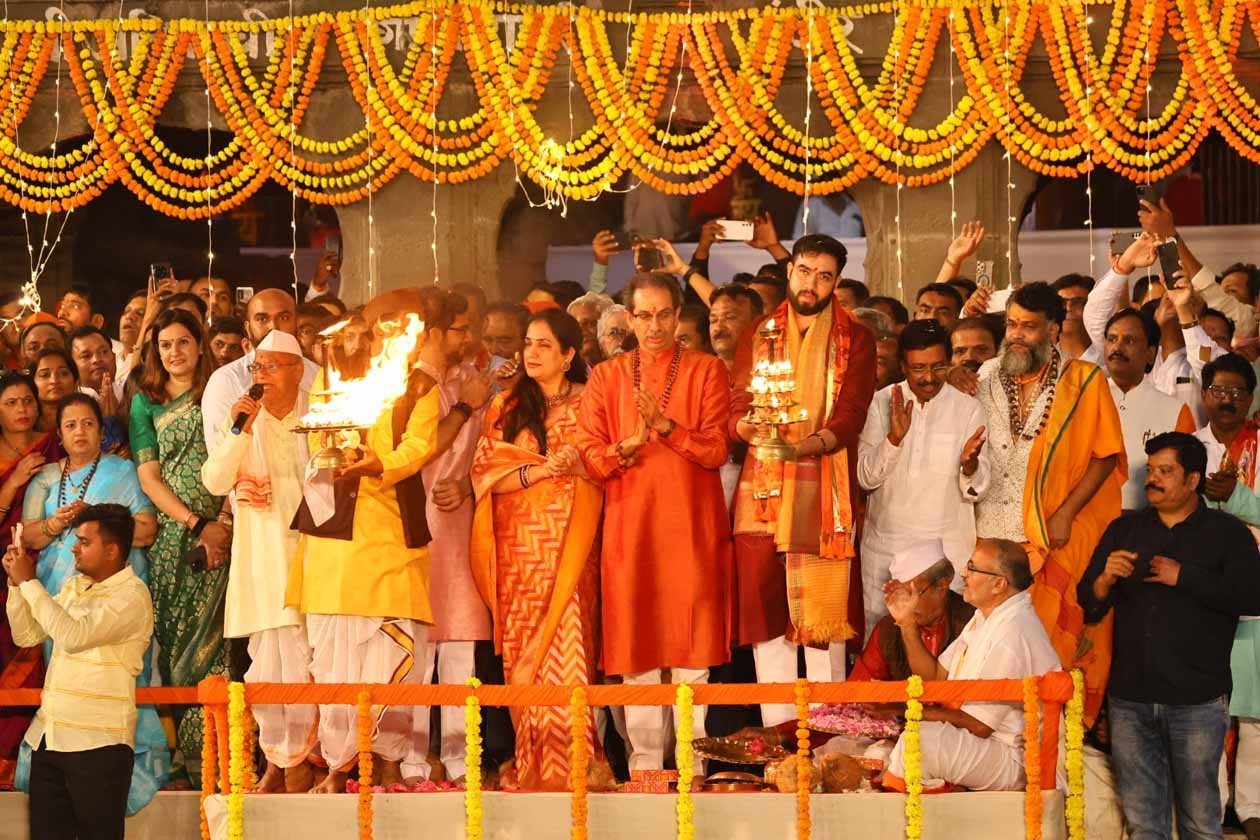 Uddhav Thackeray Godavari Aarti/"Mahaarti of Ganga Godavari" by Uddhav Thackeray