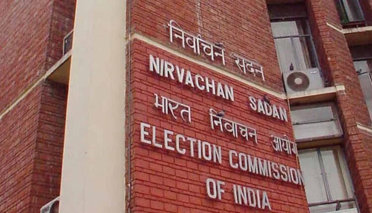Lok Sabha Election 2024/Election Commission/Will the dates of the upcoming Lok Sabha elections be announced on "this" day?