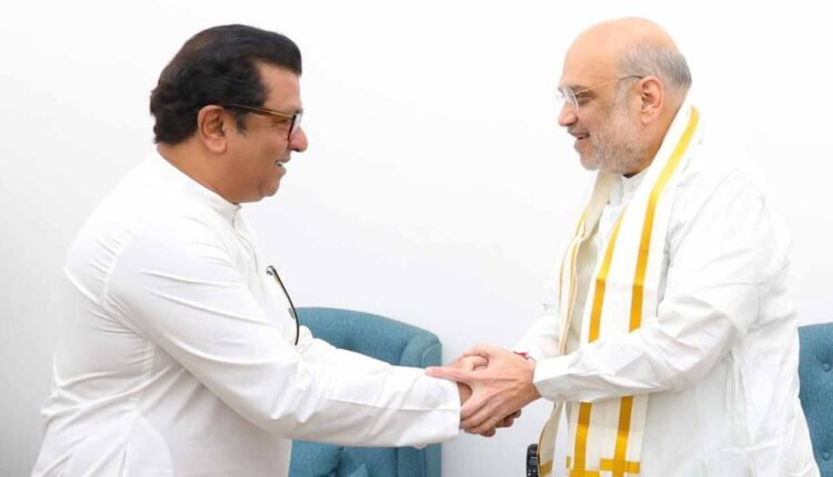Raj Thackeray and Amit Shah meet: MNS insists on 3 seats?