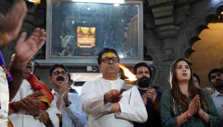 Raj Thackeray took darshan of Kala Ram in Nashik: Amit Thackeray performed Saptnik Pooja