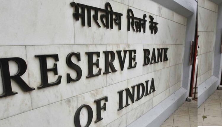 Reserve Bank of India's big decision/ Banks will remain open on weekends: Reserve Bank of India's big decision