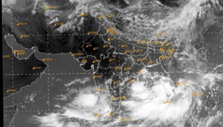 Cyclone Remal | Cyclone Remal will hit West Bengal, Bangladesh with a speed of 102 km