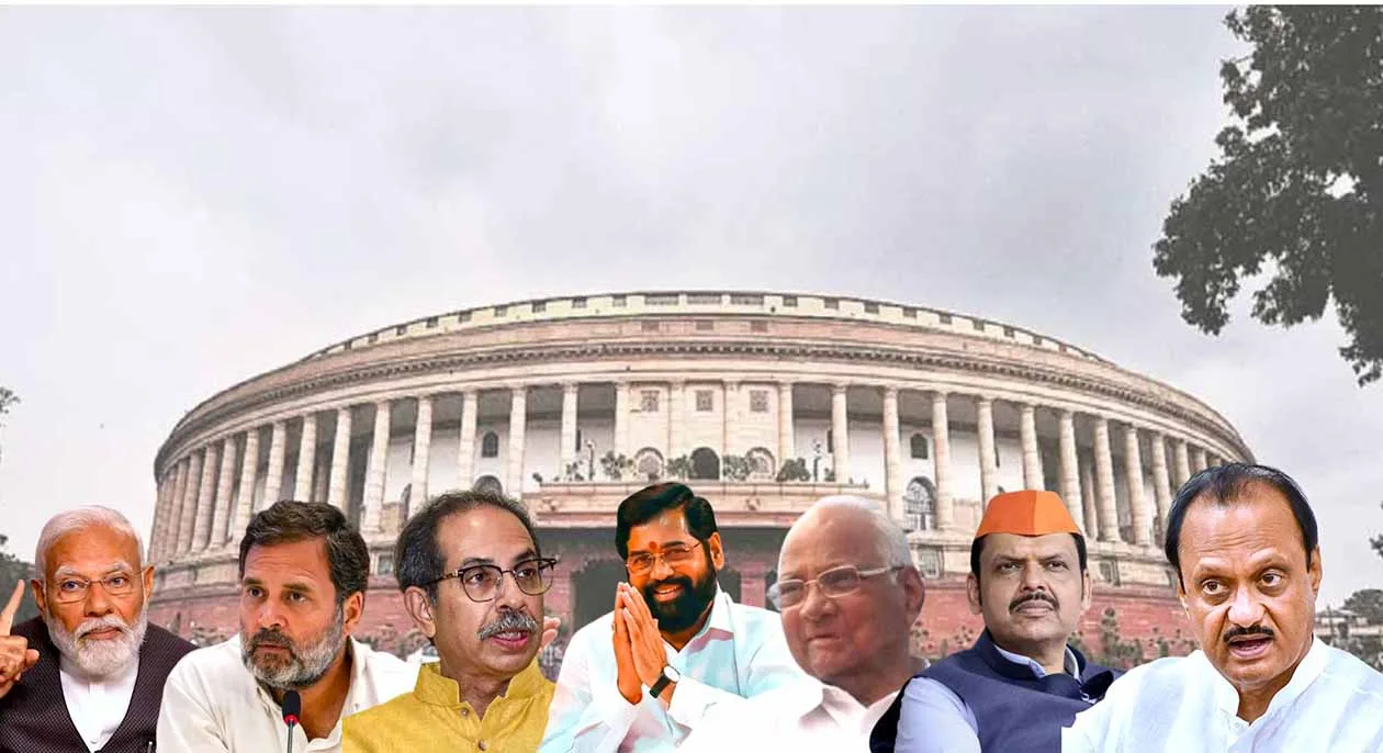 Lok Sabha Election-2024