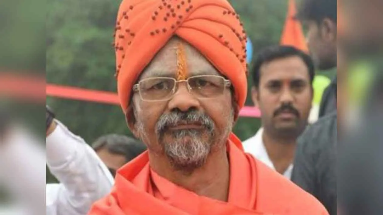 Nashik lok Sabha Constituency/shantigiri Maharaj/Shantigiri Maharaj presented the vision of Nashik in his manifesto