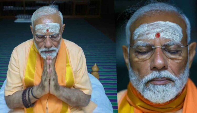 Prime Minister Narendra Modi's meditation in Kanyakumari has started for 45 hours