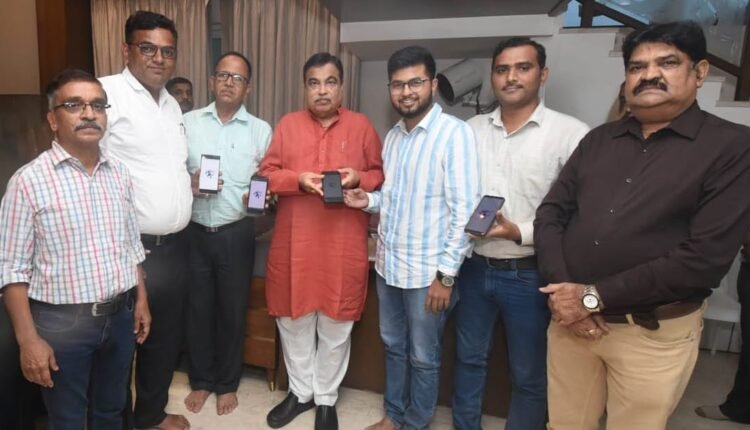 Pashumitra mobile app created by the youth of Nashik was launched by Mr. Nitin Gadkari