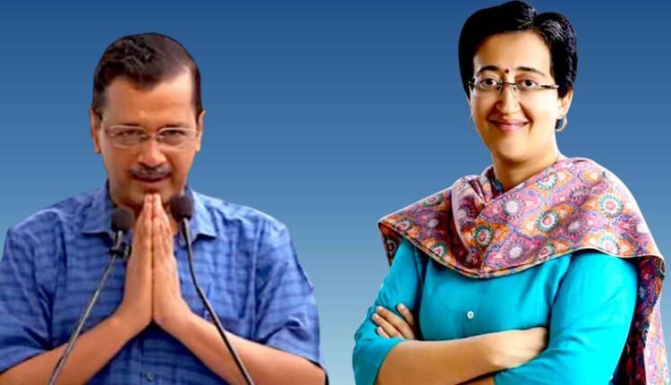 Arvind Kejriwal/Aam Aadmi Party/'Atishi' as Chief Minister of Delhi