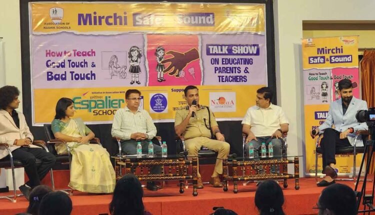 Radio Mirchi News: Spontaneous response to Mirchi Safe and Sound Talk Show...