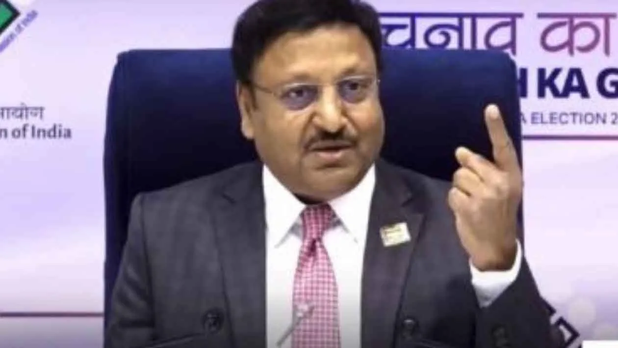 Maharastra Vidhan Sabha Election /The bugle of the Vidhan Sabha election has sounded in Maharashtra: The election will be held in a single phase