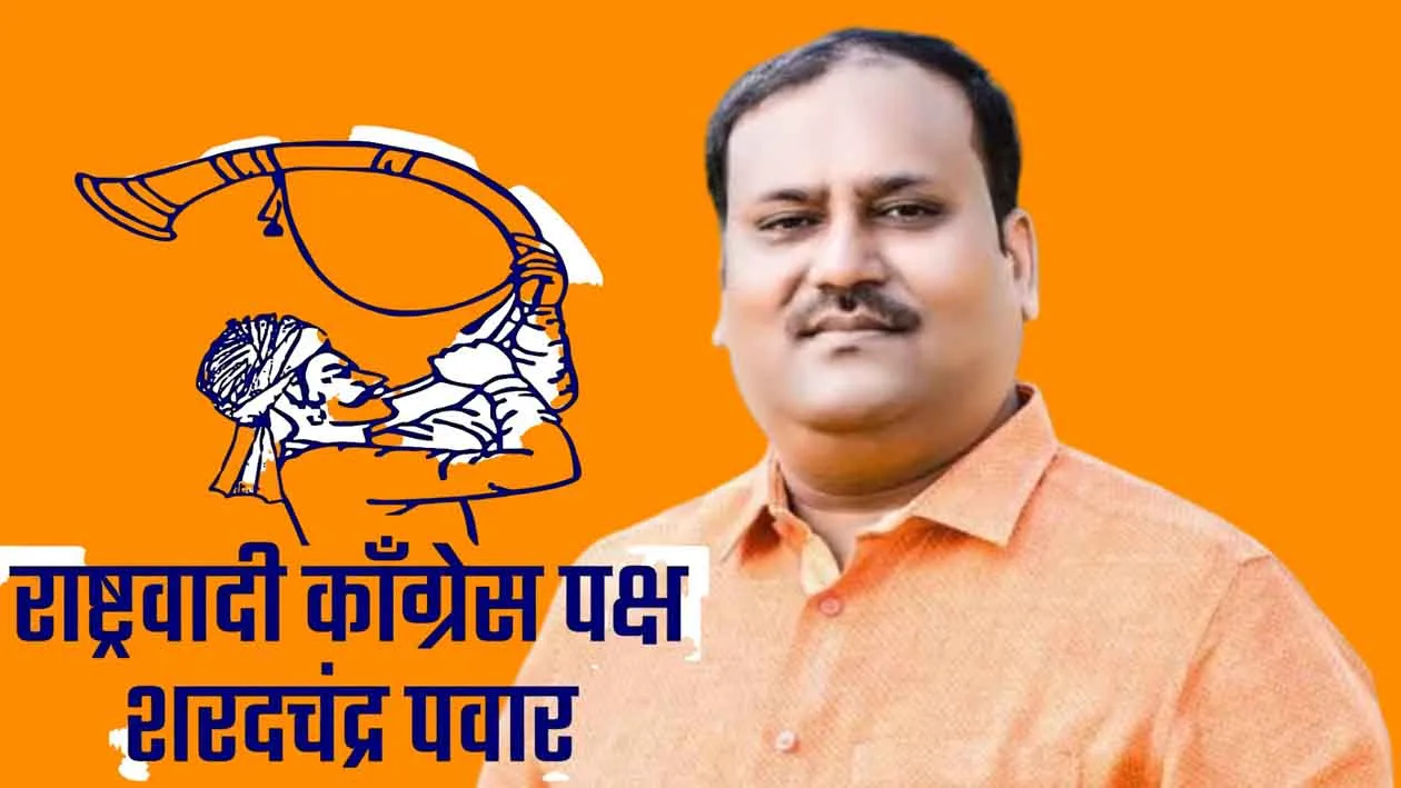 Shock to BJP from Nashik East: Honorable Standing Committee Chairman Ganesh Geete took up "Tutari".