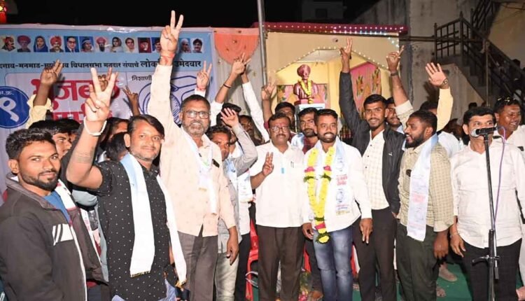 Big twist in Nandgaon Constituency: MNS taluka president and office bearers support Sameer Bhujbal