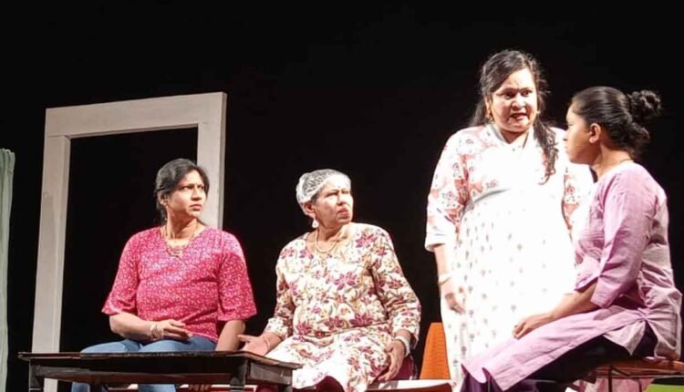 Maharashtra State Drama Competition/Drama "Aishwarya Beauty Parlour" sheds light on the politics behind the beauty parlour.