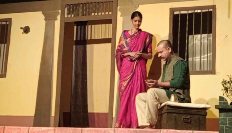 Maharashtra State Drama Competition/"Avartan", a play that shows that destiny is omnipresent.