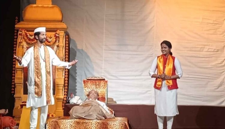 Maharashtra State Drama Competition/Pindkaul, a play depicting the traditions of Varkari sect...