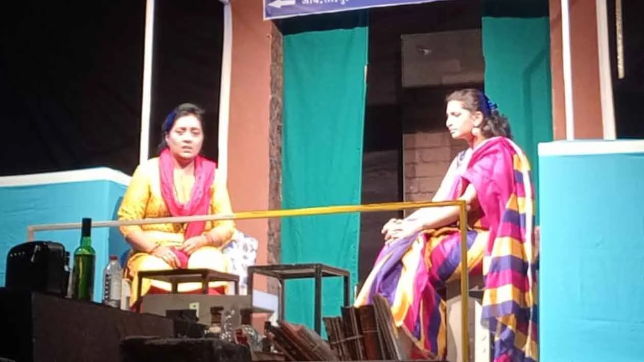 Maharashtra State Drama Competition/"Poornaviram" is an amazing drama that unfolds the angst of relationships in the life of actors.