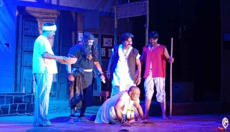 Maharashtra State Drama Competition/"Shakt", a drama depicting the conflict between two opposing forces.