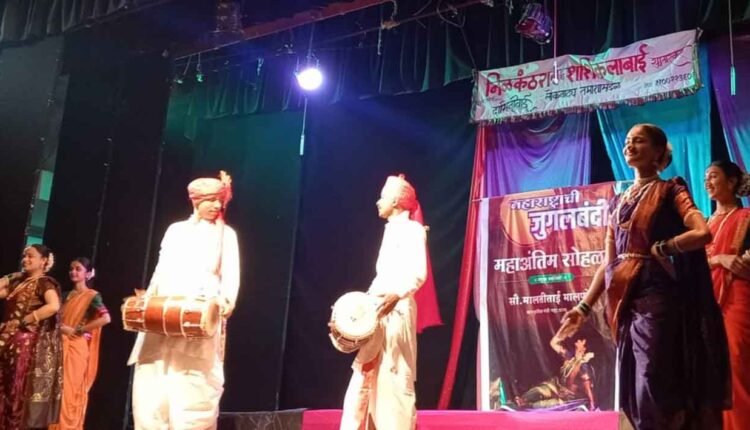 Maharashtra State Drama Competition/Me and Maazhi Kala, a drama unfolding the life story of Tamasha artistes