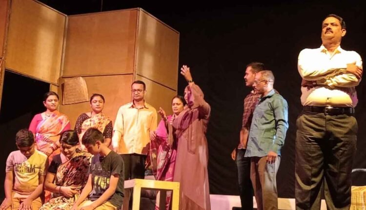 Maharashtra State Drama Competition/"Teen Divsachi Pahuni" is a play that comments on many social issues through fantasy.