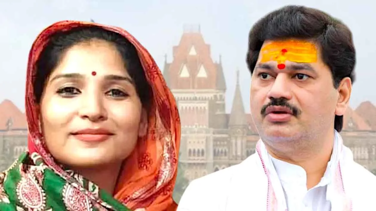 Big blow to Dhananjay Munde! Court rejects Munde's petition