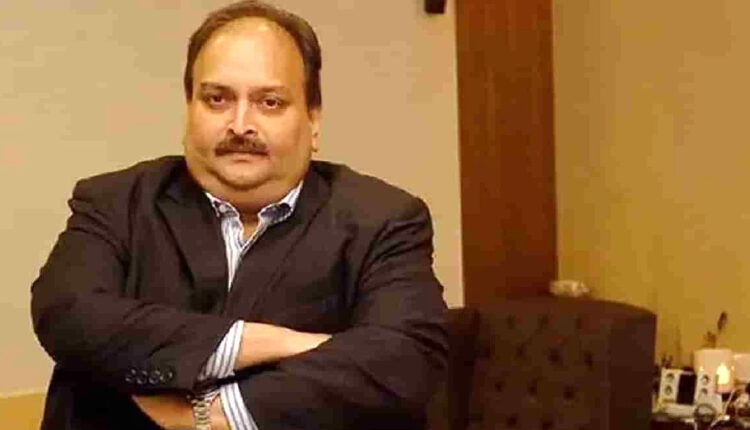 mehul-choksi-arrested/PNB scam main accused Mehul Choksi arrested in Belgium