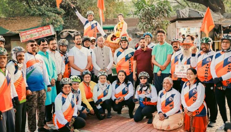 Cycle rally to promote Shivputra Sambhaji Mahanatyam – Enthusiastic response in Nashik