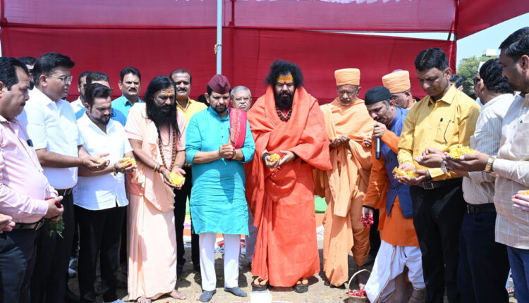 The foundation stone of the stage of the great play Shivputra Sambhaji has been laid.