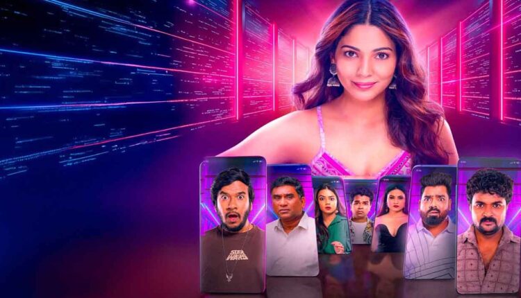 Ambat Shaukeen Marathi Movie,‘Ambat Shaukeen’ to meet the audience soon – Thrilling trailer released