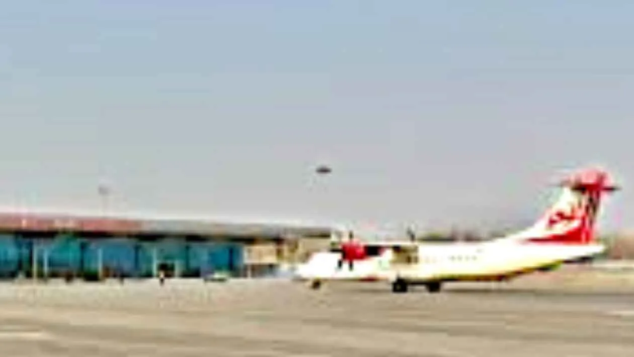 Amravati Airport News,Petrol runs out at the airport, tanker gets stuck in the mud! Pilot's direct revelation