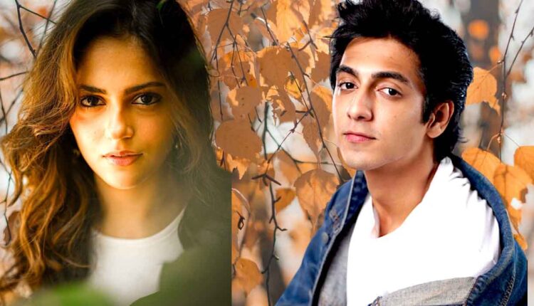 Sayyara teaser release date,'Saiyaara' teaser to be released; Ahaan Pandey and Aneet Padda's romantic pairing in front of the audience!